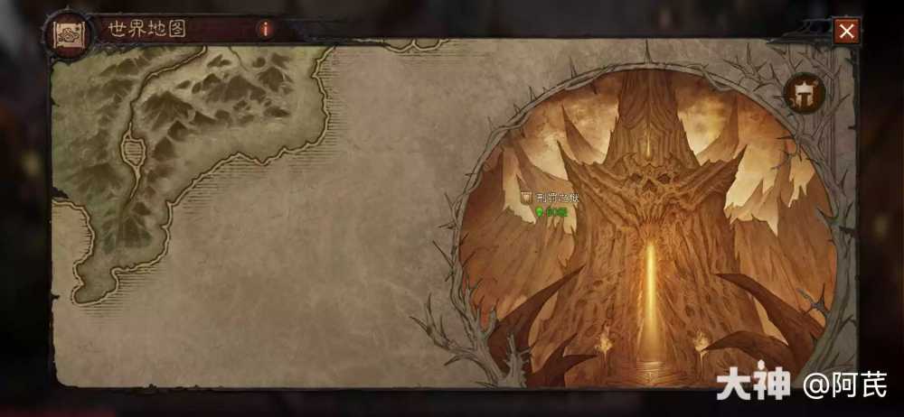 暗黑破坏神不朽恶魔之门怎么打