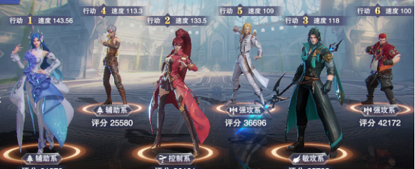 斗罗大陆魂师对决杨无敌真身召唤条件与阵容搭配详解