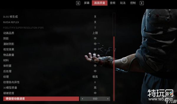 原子之心2K画质优化全攻略