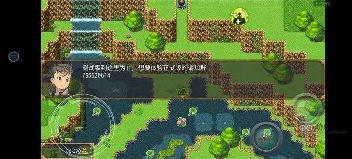 新版开局超级天赋改动详解：各天赋特点与玩法推荐