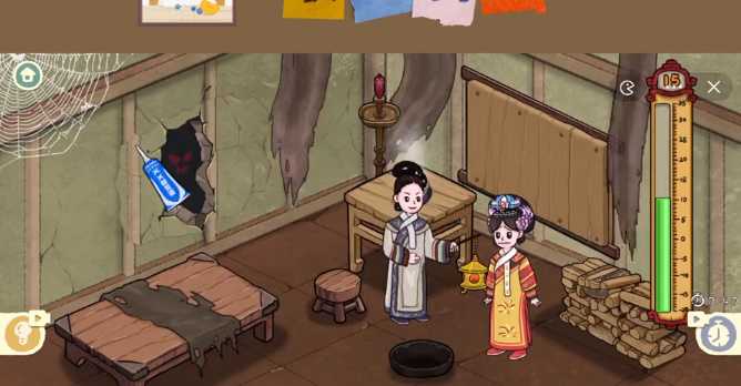 收纳物语救救环环通关全攻略