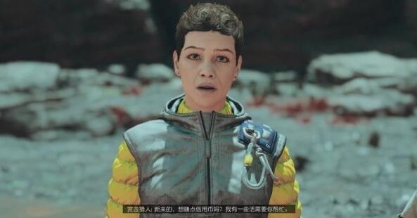 星空克里特卫星赏金任务攻略:轻松完成,赢取金色装备