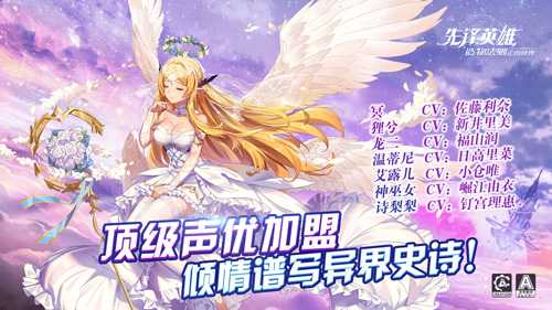 望海UUBOSS通关技巧与打法心得