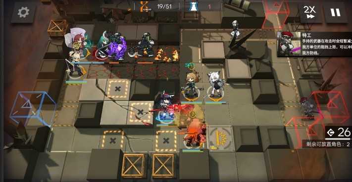 明日方舟破碎大道18通关攻略：配队、部署与练度全解析