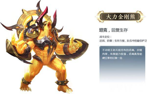 斗罗大陆H5无限钻石版内部号领取及游戏攻略全攻略