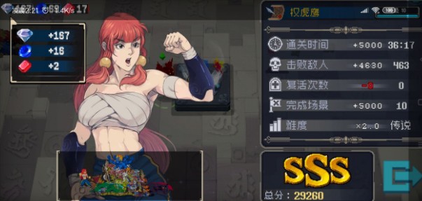 战魂铭人0氪技能过传说玩法分享