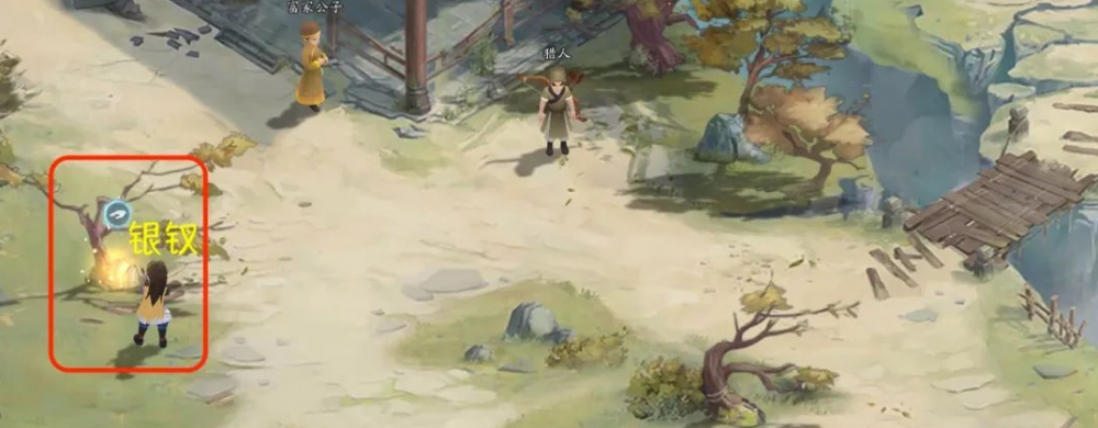 新仙剑奇侠传之挥剑问情第四章六界书全图攻略：位置详解与获取技巧