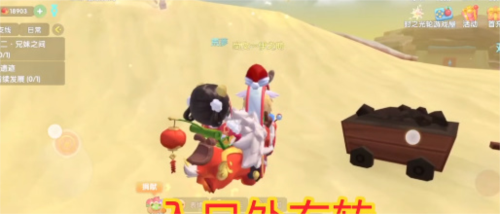 摩尔庄园七彩水母获取攻略：晓雾大漠钓取方法详解