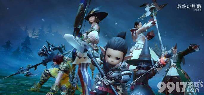 最终幻想14水晶世界快速升级秘籍