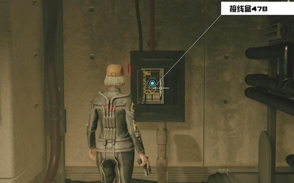 星空深井区接线盒位置全攻略