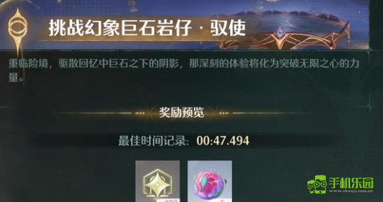 无限暖暖深渊加分攻略:核心技巧与进阶方法