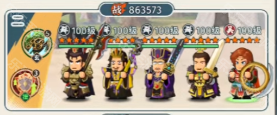 指尖无双S5洛阳赛季顶流阵容深度解析与实战推荐