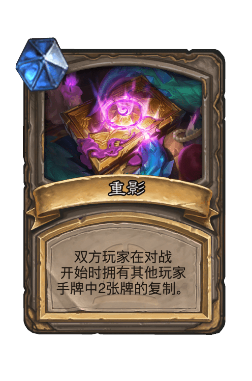 暮光头领古加尔畸变效果全解析：深入了解这张强力中立随从的强大能力