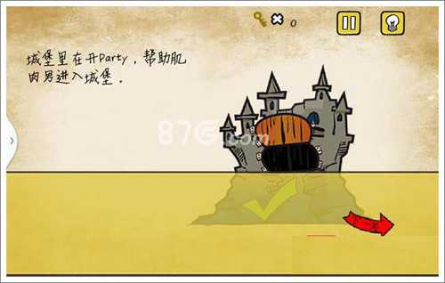 最囧游戏第13关图文攻略：肌肉男如何推门进入城堡