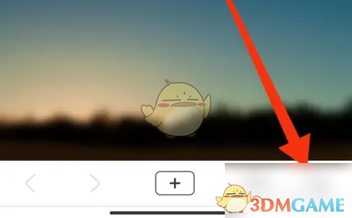 星愿浏览器广告屏蔽全攻略