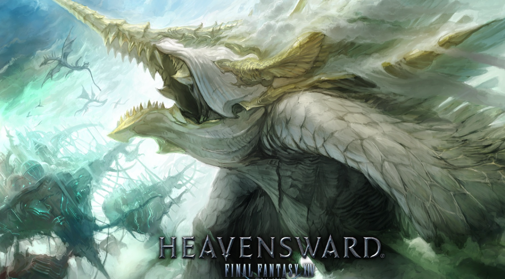 最终幻想14：重生之境探索笔记58的详细位置与获取方法