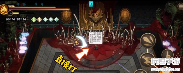 暖雪无尽模式圣物怎么选