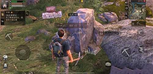 明日之后没石镐怎么得石头