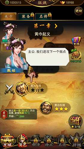 暗世天歌新手礼包领取指南：内含大量资源，快速升级攻略