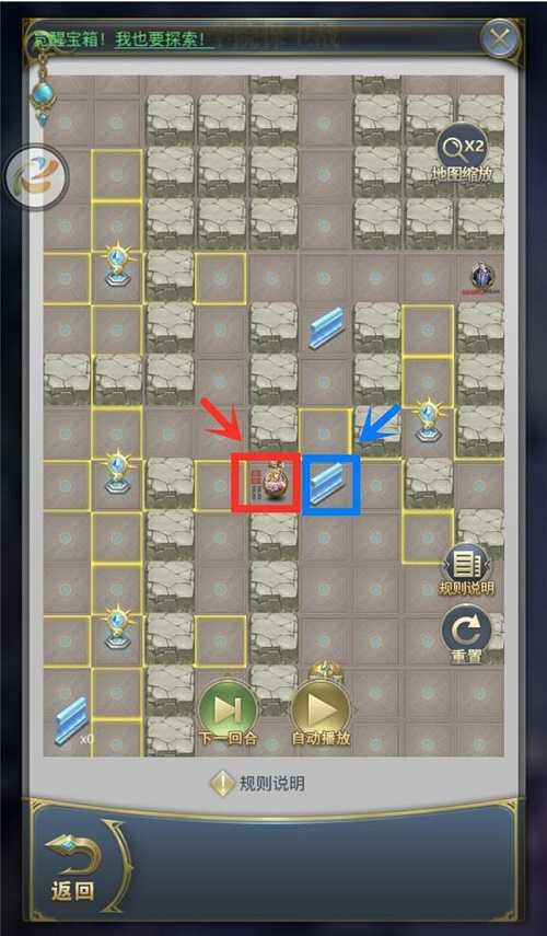 斗罗大陆h5学院保卫战通关全解析