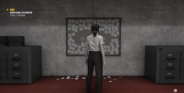 控制游戏：幻境攻略详解