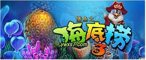 捕鱼游戏金币获取秘籍：高效刷金币技巧全解析