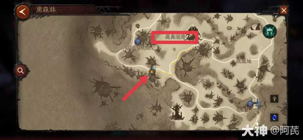 暗黑破坏神不朽黑森林昔日战友奇遇全流程攻略