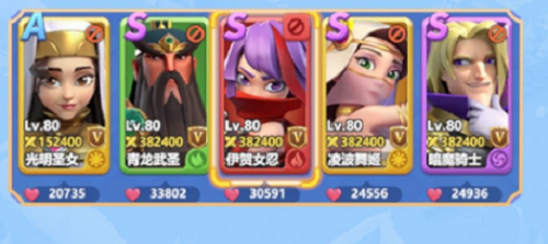 指尖领主平民阵容怎么搭才靠谱