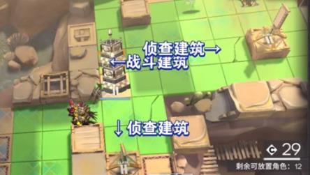 明日方舟营垒节点怎么玩？生息演算营垒节点触发技巧攻略