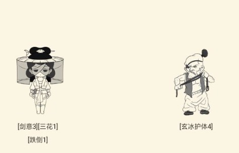 暴走英雄坛271级潜能获取与提升全攻略