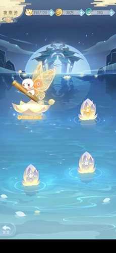 掌门太忙金币刷法全攻略