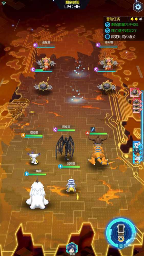 数码宝贝相遇3-10新手队通关攻略：不氪金也能轻松过关