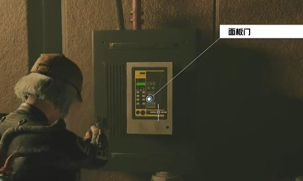 星空深井区接线盒位置全攻略