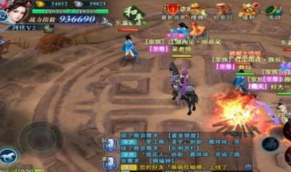 敦煌古城挂机点全攻略