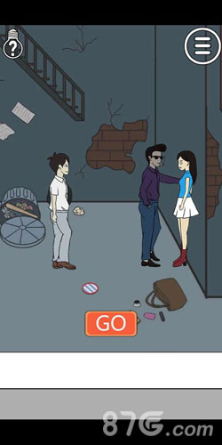 拆散情侣大作战第15关通关秘籍：巧用道具扰乱英雄救美