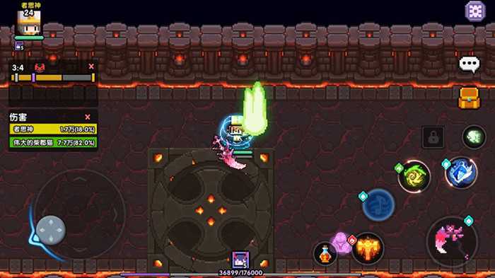 我的勇者火蜘蛛打法攻略：详解技能与通关技巧