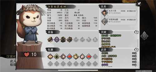 我的侠客手游：一个真实江湖的沉浸体验