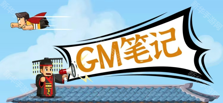 指尖无双霸王系统1.0玩法详解：勋章升级、霸天天赋与武将剔除全解析