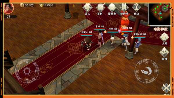 暗夜物语新手入门全攻略