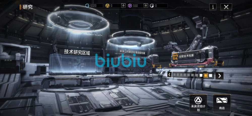 无尽的拉格朗日新手开箱攻略：如何聪明消费，高效获取战舰蓝图