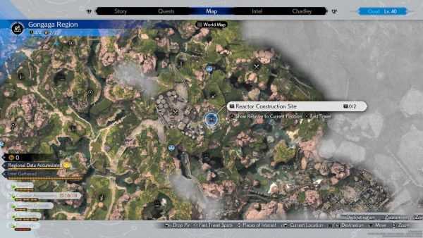 最终幻想7:重生的贡加加宝藏位置全攻略