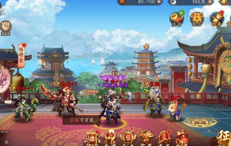 战区选择的艺术：找到最适合你的游戏舞台