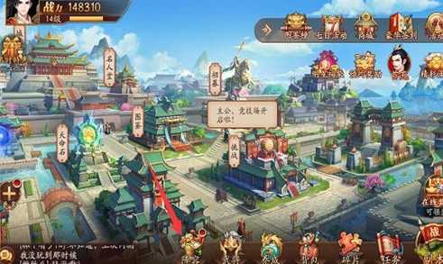 放开那三国3换将全攻略：轻松调整阵容，战力飙升