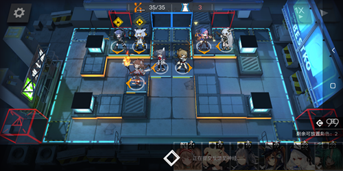 明日方舟战地秘闻延时毁灭关卡通关心得