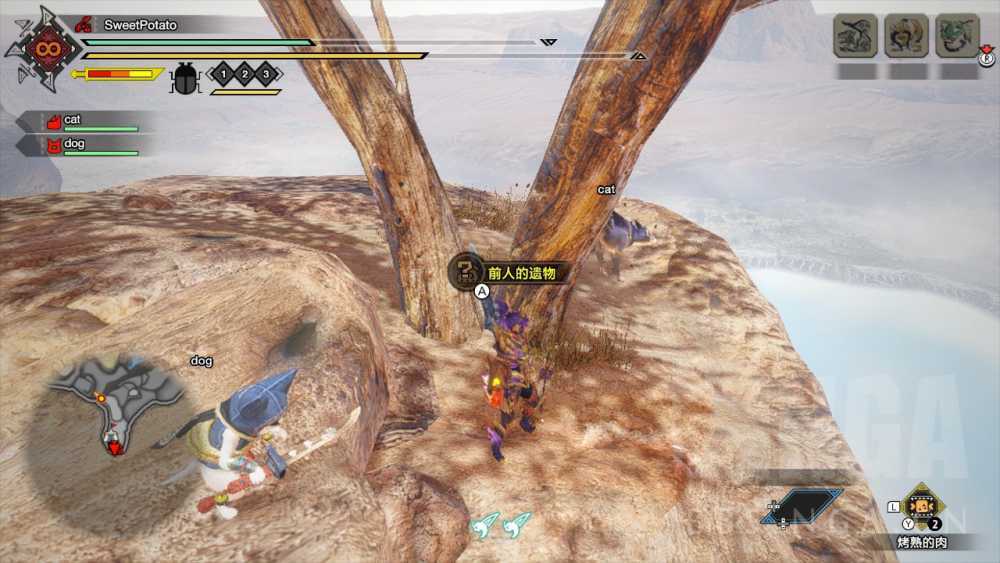 怪物猎人崛起沙原手记全位置指南