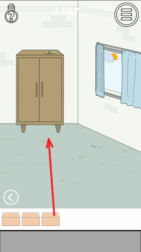 找到老公的私房钱第3关通关全攻略