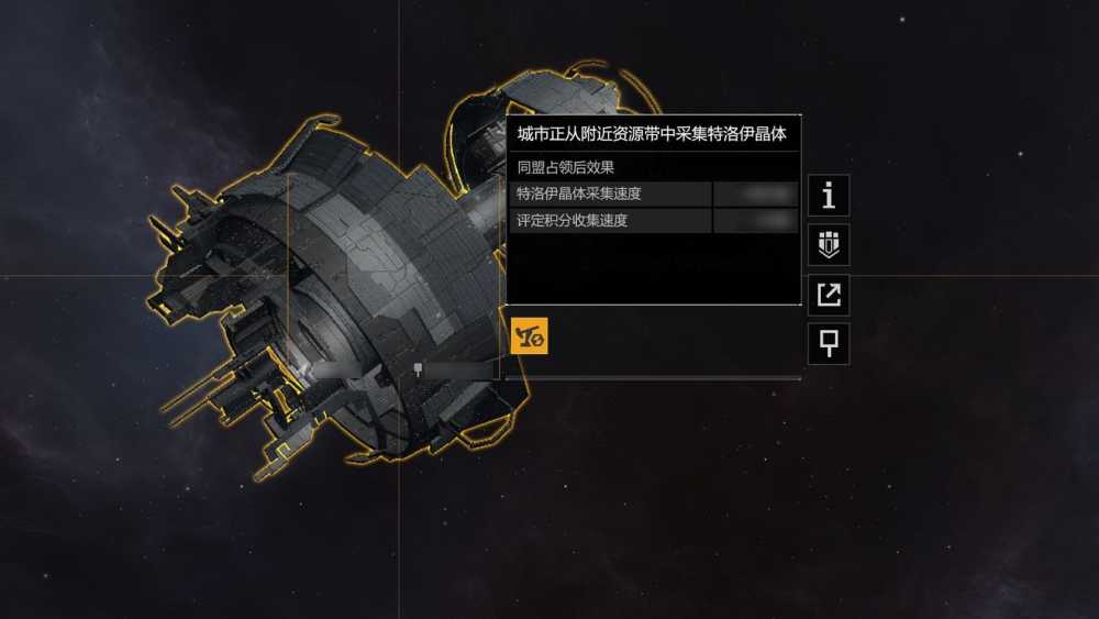 无尽的拉格朗日特洛伊晶体矿的价值与应用