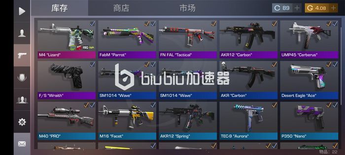 对峙2国际服：瑕不掩瑜，值不值得玩？