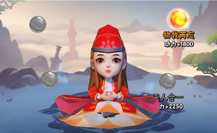 暴走大侠游戏问题解答：常见问题汇总与攻略