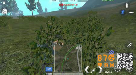 放逐游戏大逃杀闪退常见原因及解决方法